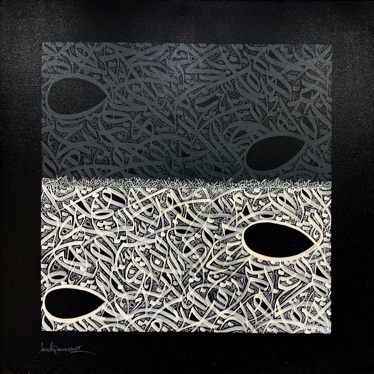 Javed Qamar Black White Blue Islamic Calligraphy Painting acrylic on canvas 24x24 inches modern monochrome black white blue Arabic calligraphy abstract spiritual art
