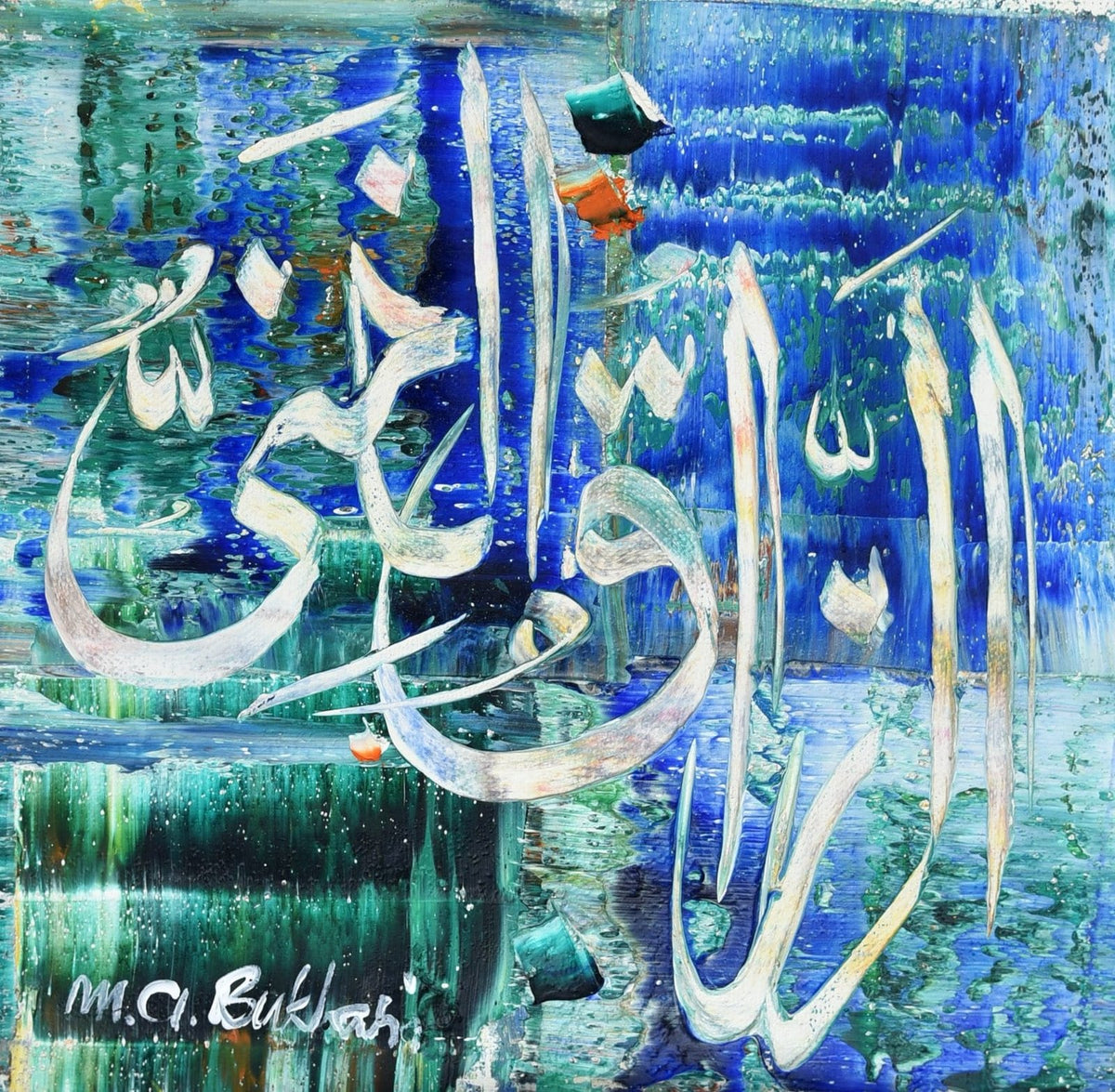 M.A. Bukhari Al Razaq Al Ghani sapphire depths Asma Ul Husna oil on canvas 10x10 inches Islamic calligraphy painting sold out
