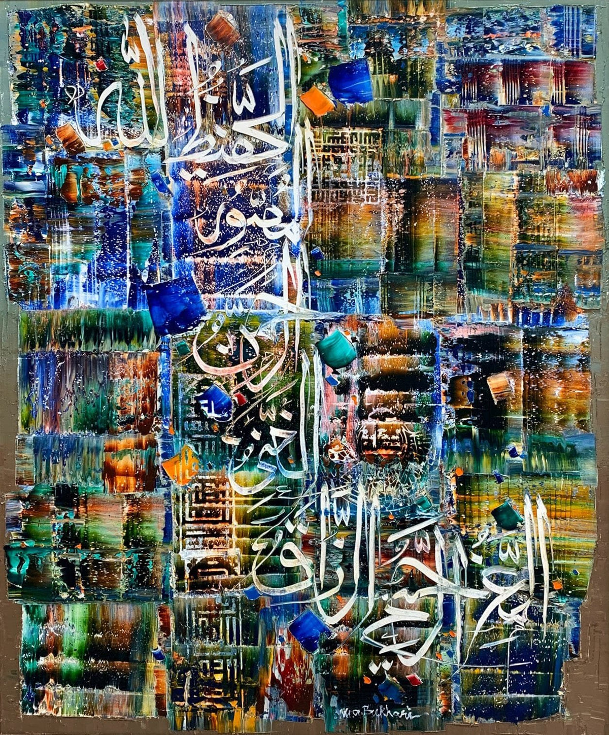 M.A. Bukhari Asma Ul Husna celestial mosaic divine names oil on canvas 30x36 inches Islamic calligraphy painting