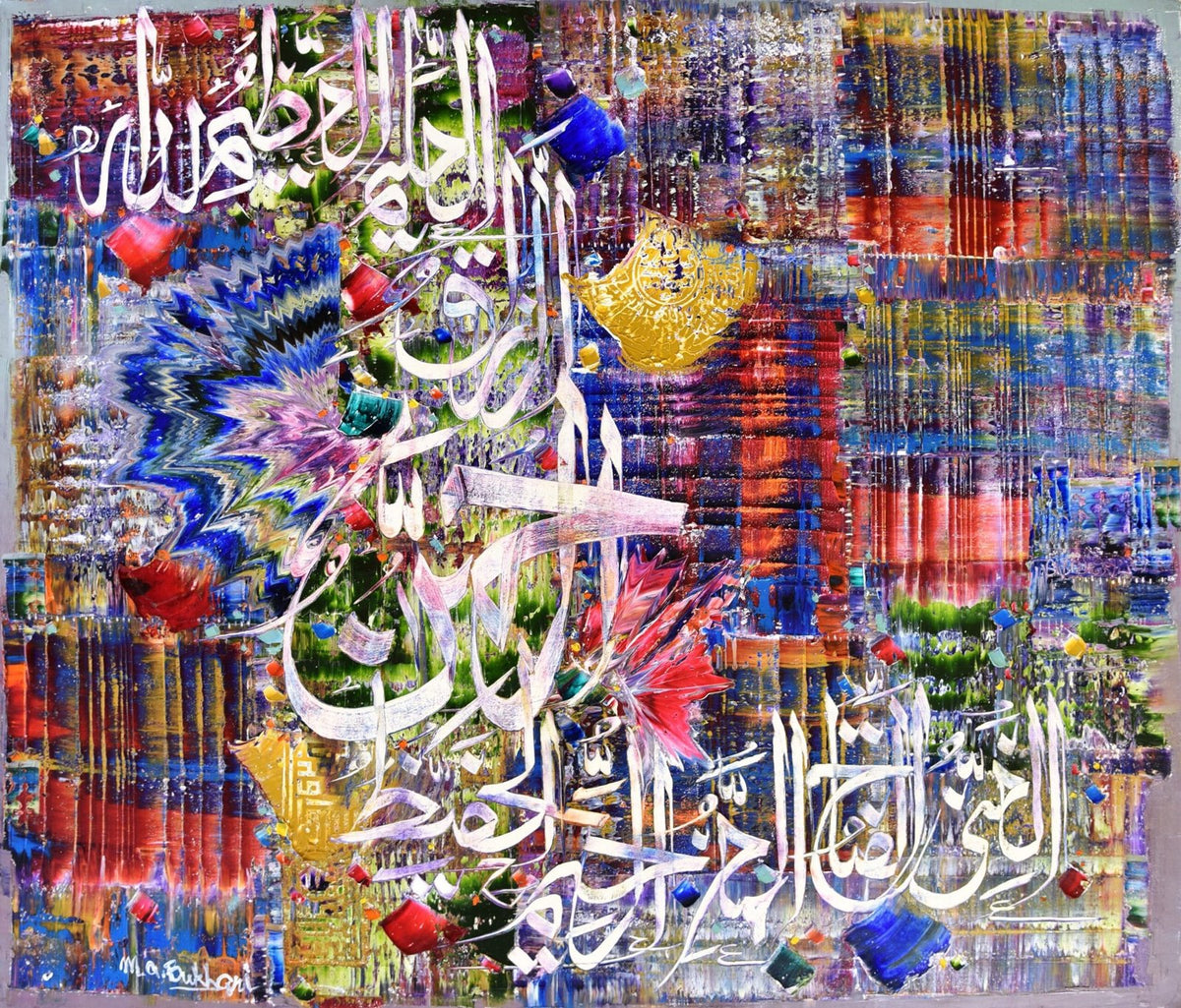 M.A. Bukhari Asma Ul Husna cobalt gold festive kaleidoscope oil on canvas 36x42 inches Islamic calligraphy painting