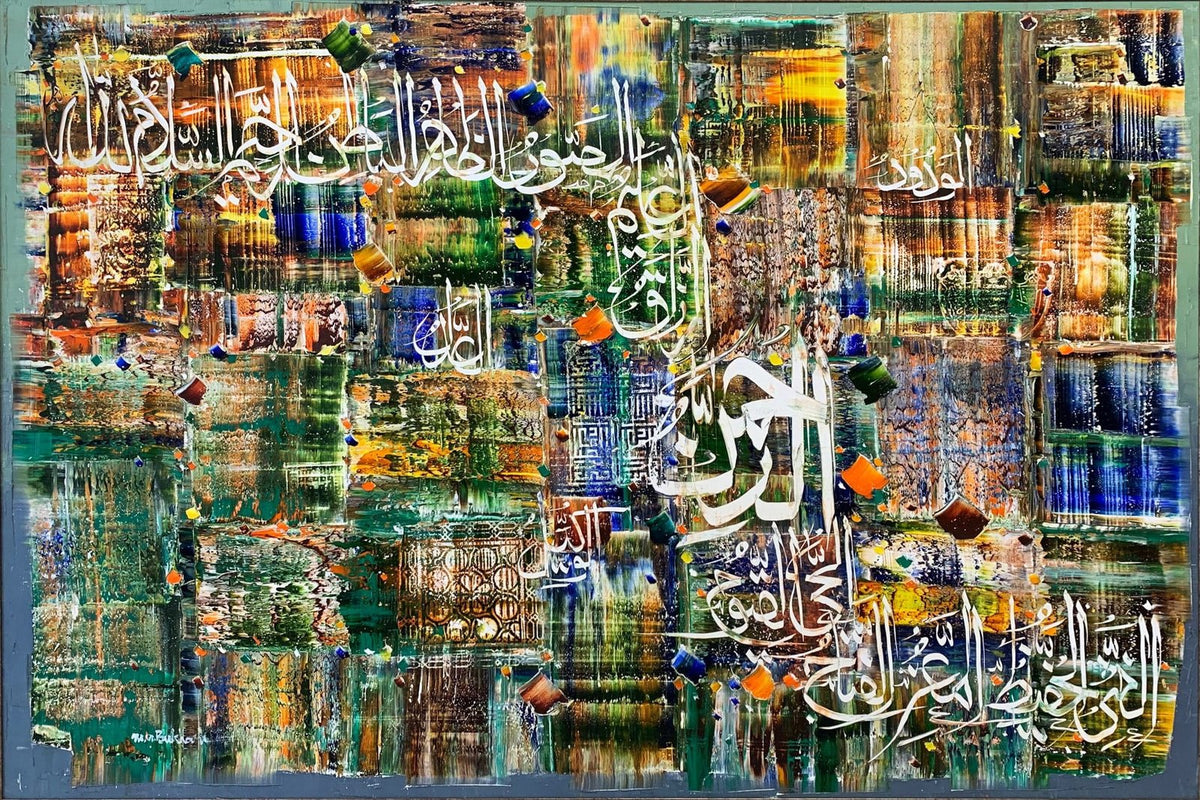 M.A. Bukhari Asma Ul Husna emerald mosaic celestial panorama oil on canvas 48x72 inches Islamic calligraphy painting