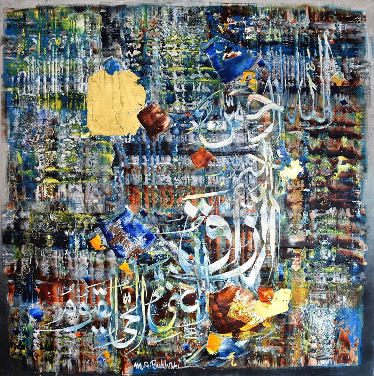 M.A. Bukhari Asma Ul Husna golden meadow celestial cascade oil on canvas 36x36 inches Islamic calligraphy painting