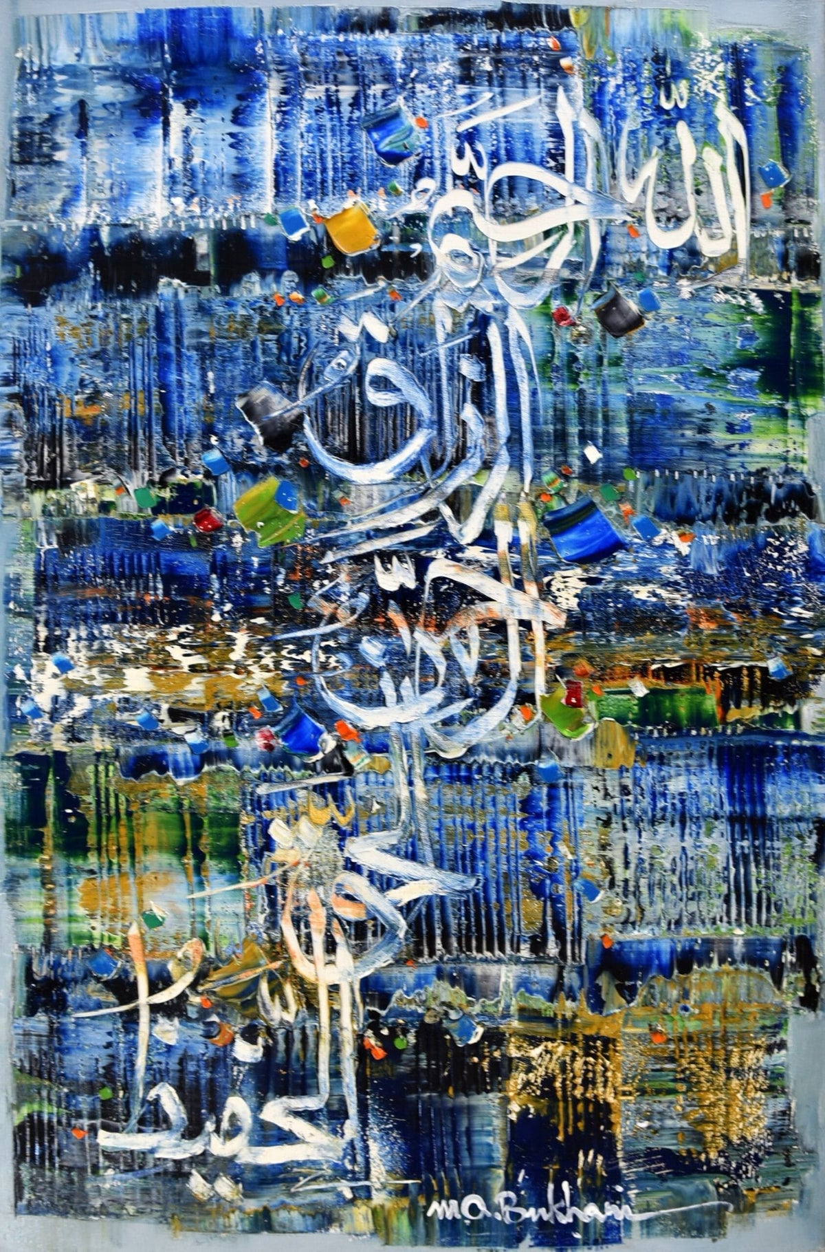 M.A. Bukhari Asma Ul Husna sapphire nocturne divine cascade oil on canvas 20x30 inches Islamic calligraphy painting