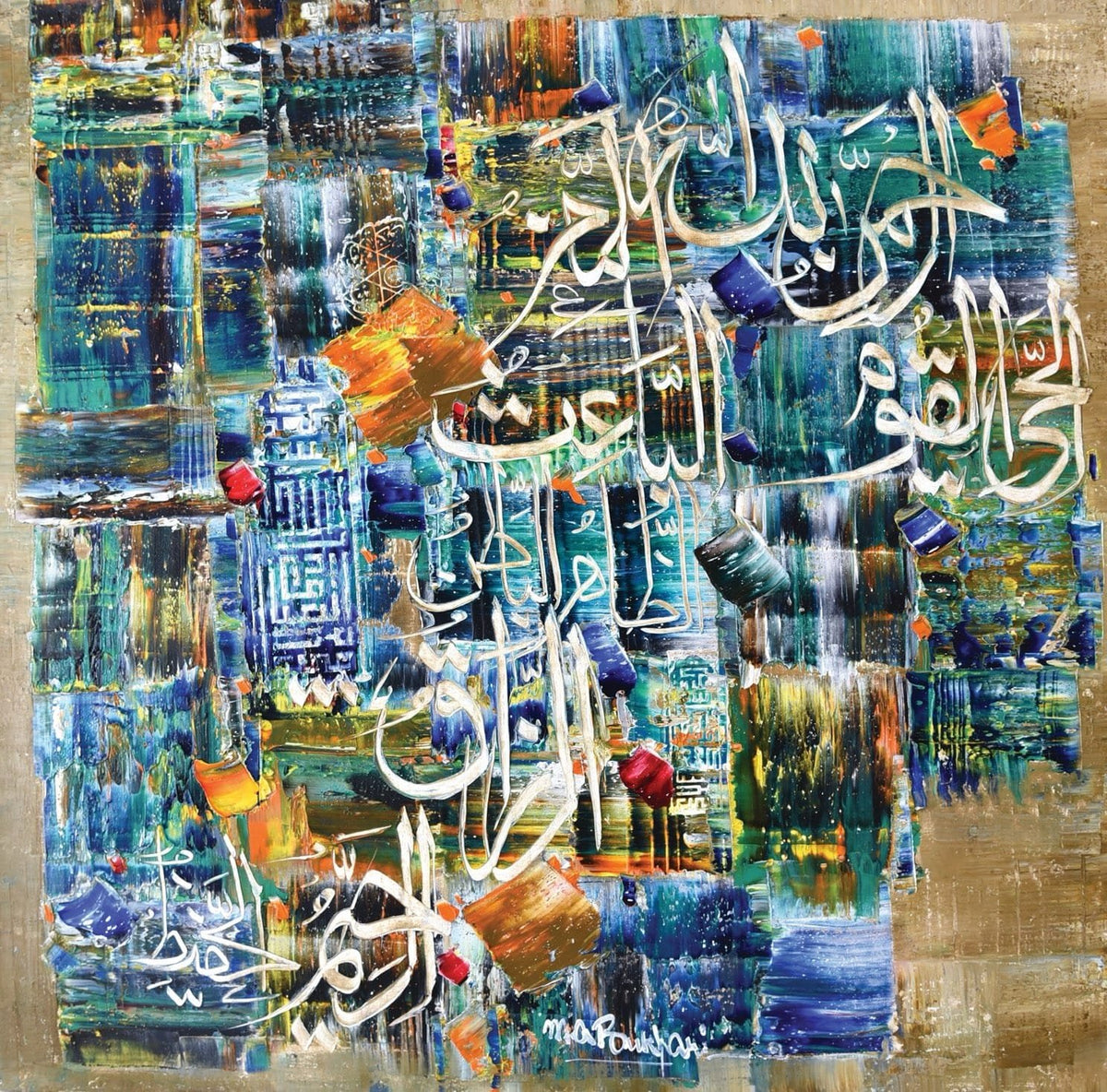 M.A. Bukhari Asma Ul Husna teal lagoon celestial cluster oil on canvas 30x30 inches Islamic calligraphy painting