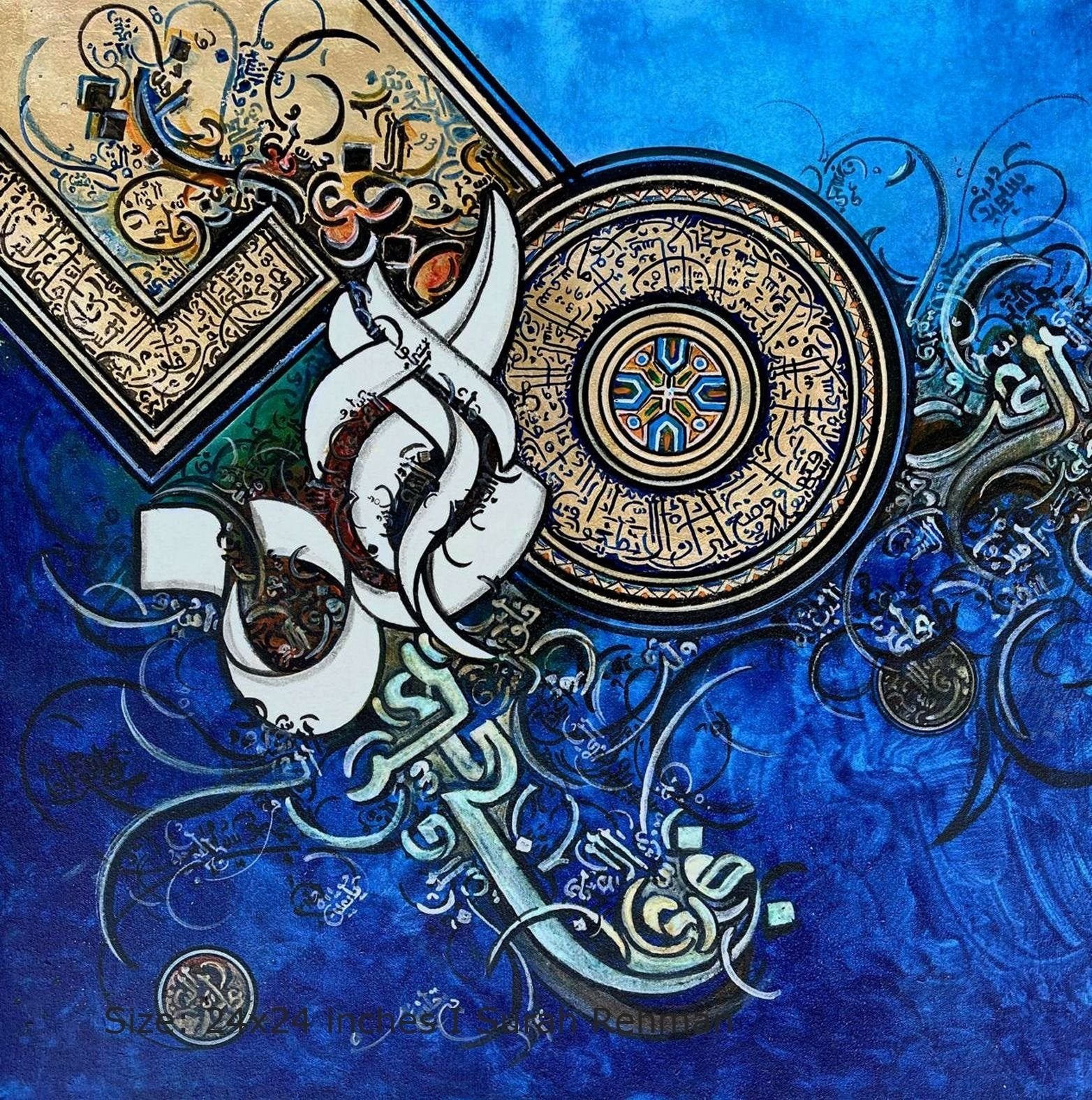 Bin Qulandar Surah Rehman Calligraphy Mixed Media 24x24 inches