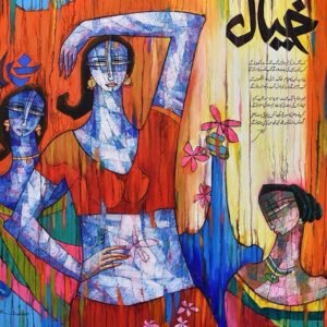 A. S. Rind
| Title: Khayaal
| Medium: Acrylic on Canvas
| Size: 36 x 36 inches