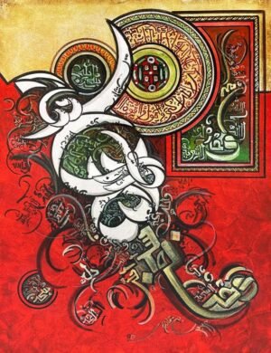 Bin Qulandar | Title: 2nd 3rd Kalma | Medium: Mixed Media on Canvas | Size: 24x30 inches