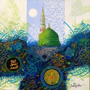 0_img_5559 Javed Qamar | Title: Divine Harmony – Calligraphy in Motion | Medium: Oil On Canvas | Size: 24x24 inches