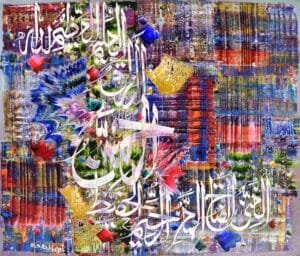 0_img_7279 M. A. Bukhari | Title: Asma Ul Husna | Medium: Oil on Canvas | Size: 36 x 42 inches