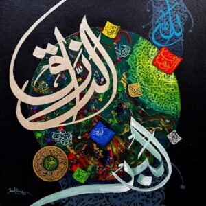 1_img_5558 Javed Qamar
| Title: Divine Harmony – Calligraphy in Motion
| Medium: Oil On Canvas
| Size: 24x24 inches