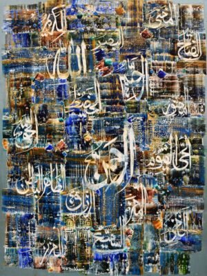 1_img_7278 M. A. Bukhari | Title: Asma Ul Husna | Medium: Oil on Canvas | Size: 36 x 48 inches