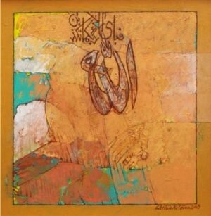 1_img_7644 Chitra Pritam | Title: Untitled | Medium: Oil On Board | Size: 13 x 13.5 inches