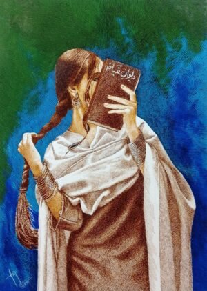 3_08708562-8f2f-456f-99a5-980b415d27bc Asif Ghayaz |
Title: Whispers of Ghalib
| Medium: Pen & Ink on Paper
| Size: 15x21 inches