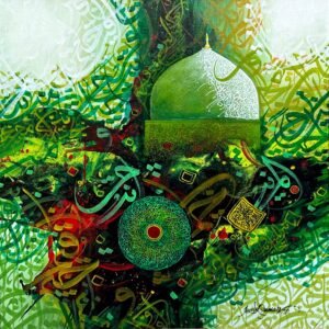 5_img_5554 Javed Qamar
| Title: calligraphy
| Medium: Oil On Canvas
| Size: 24x24 inches