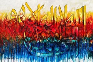7_img_5600 Rashid Ali | Title: Calligraphy | Medium: Oil On Canvas | Size: 24x36 inches