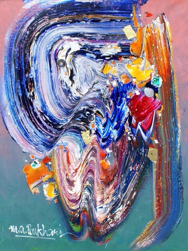 M. A. Bukhari | Title:  | Medium: Oil on Canvas | Size: 18 x 24 inches