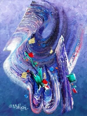 M. A. Bukhari | Title:  | Medium: Oil on Canvas | Size: 18 x 24 inches