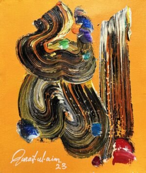 img_7838 Qurat Ul Ain | Title: Untitled | Medium: Oil On Canvas | Size: 12 x 14 inches