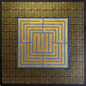 qamar-siddiqui-kufic-calligraphy-gold-acrylic-on-canvas-48x48 Qamar Siddiqui Kufic Calligraphy Gold Acrylic On Canvas 48x48, original Pakistani contemporary artwork of geometric kufic calligraphy in gold and blue on black background