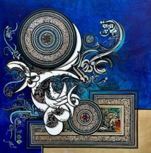 Bin Qulandar Ayat Ul Kursi 2025 mixed media on canvas 48x48 inches SOLD, deep blue gold contemporary Arabic calligraphy Islamic art circular motifs Pakistani artist