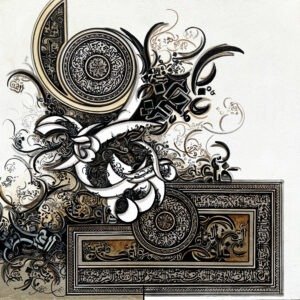 bin-qulandar-surah-rehman-calligraphy-mixed-media-36x36-2026-available Bin Qulandar Surah Rehman 2026 mixed media on canvas 36x36 inches, contemporary Arabic calligraphy Islamic art black white gold circular geometric motifs Pakistani artist - Available