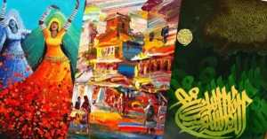 Vibrant collage of dancing figures, bold cityscape strokes and Arabic calligraphy art